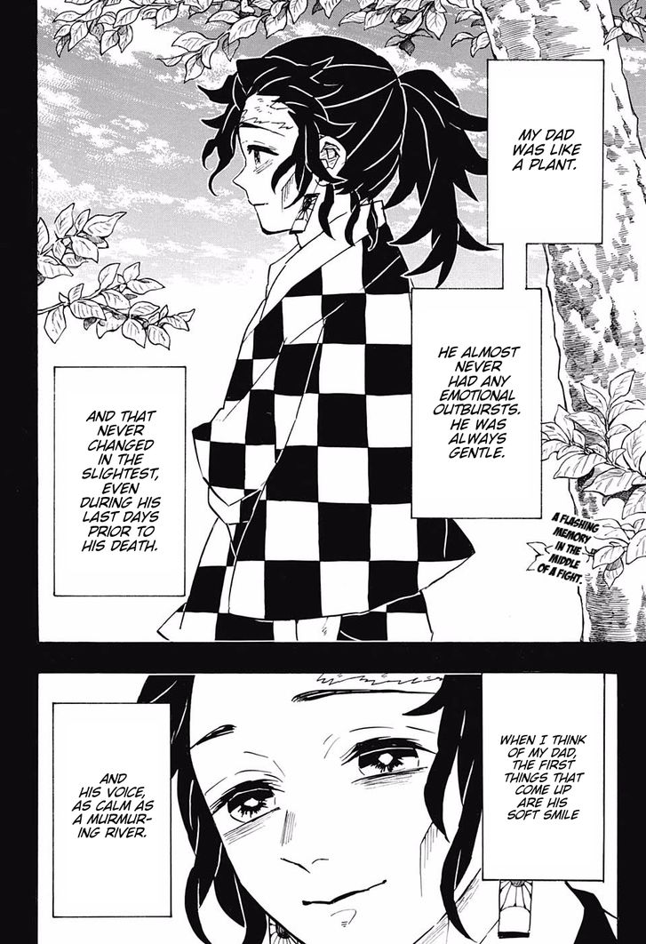 Page 2 of Chapter 151