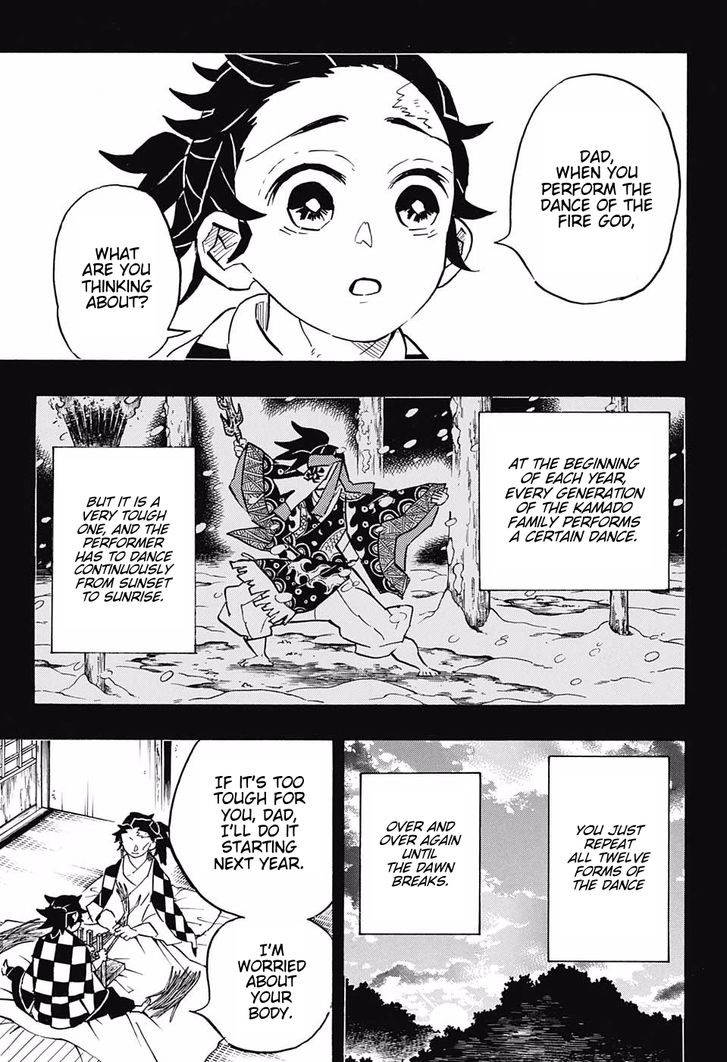 Page 3 of Chapter 151