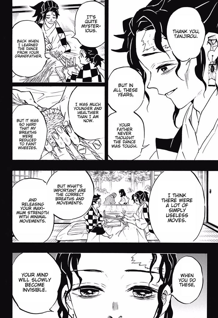 Page 4 of Chapter 151