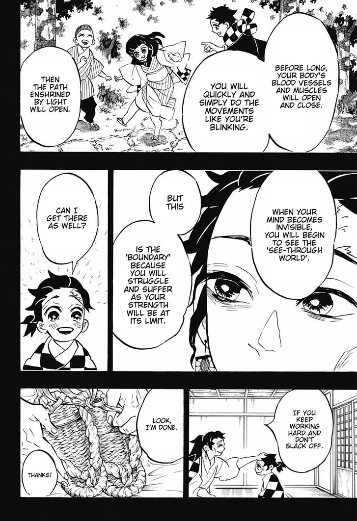 Page 6 of Chapter 151