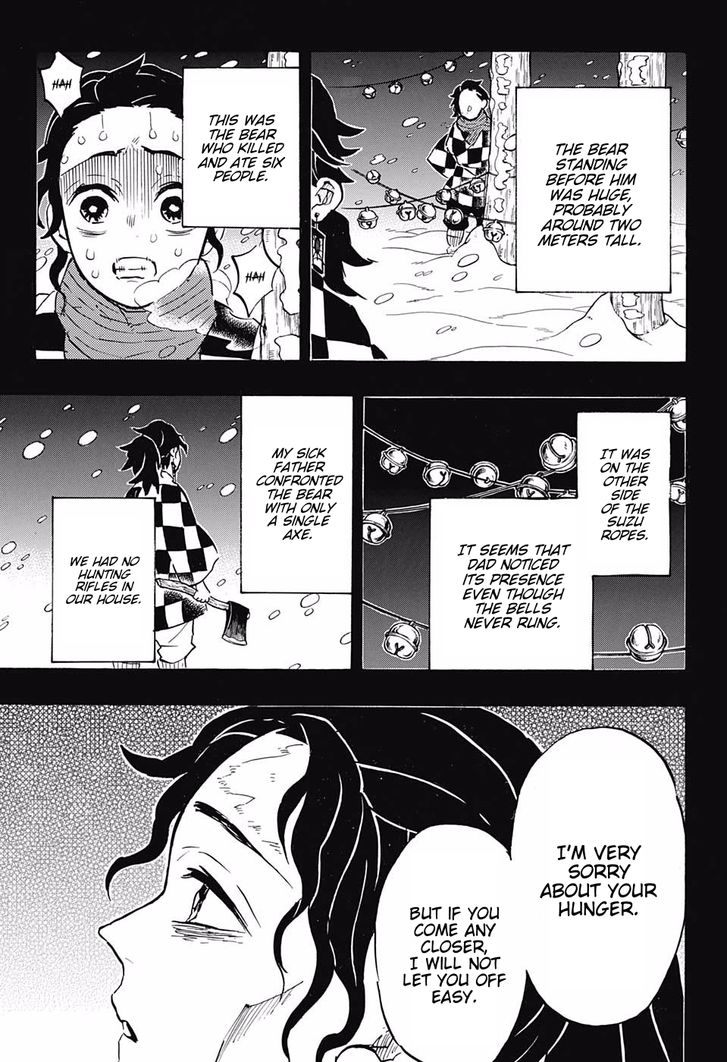 Page 9 of Chapter 151