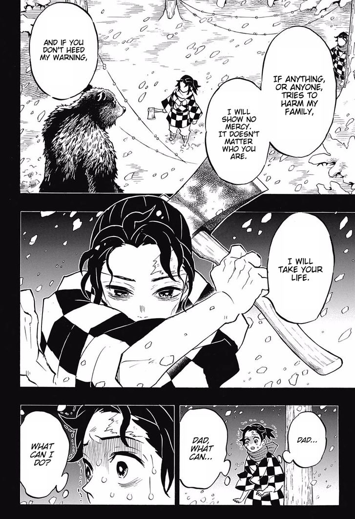 Page 10 of Chapter 151