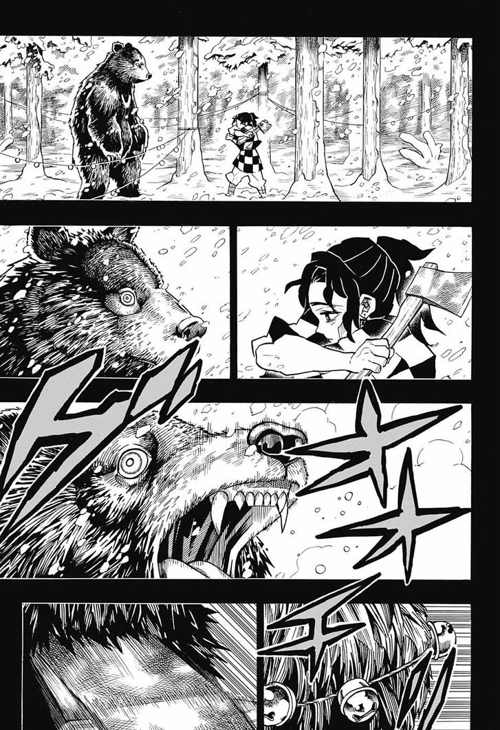 Page 11 of Chapter 151