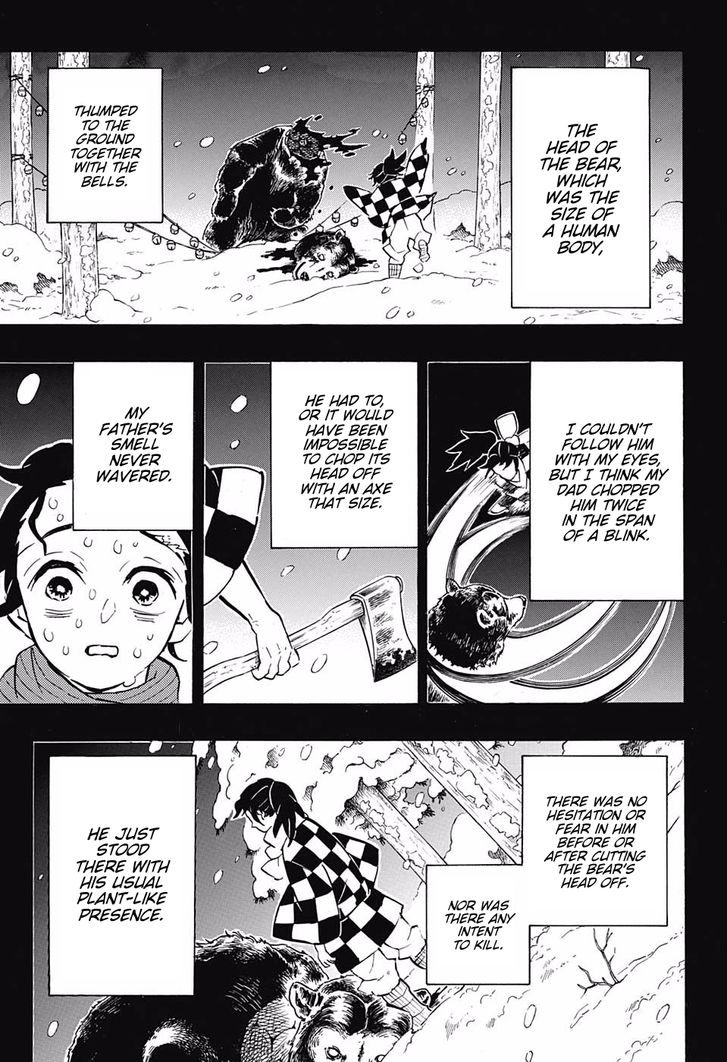 Page 13 of Chapter 151
