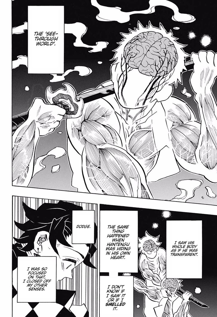 Page 18 of Chapter 151