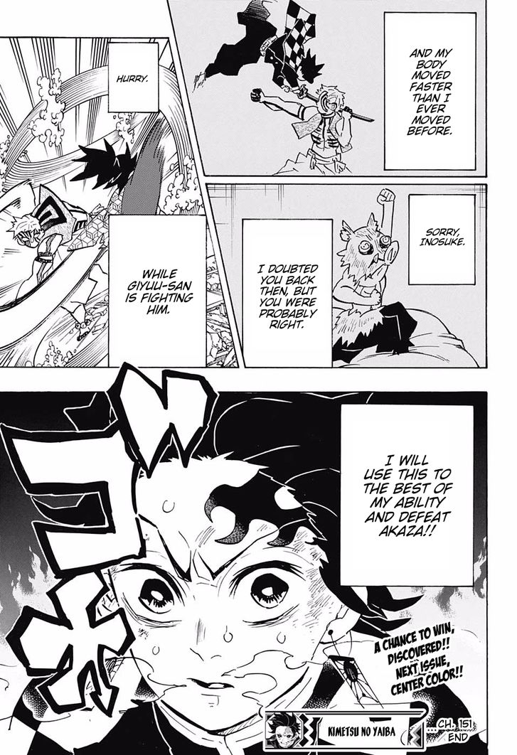 Page 19 of Chapter 151