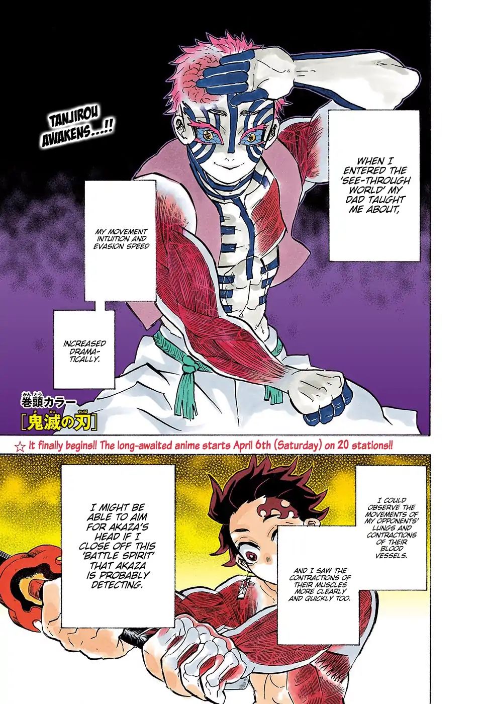 Page 2 of Chapter 152