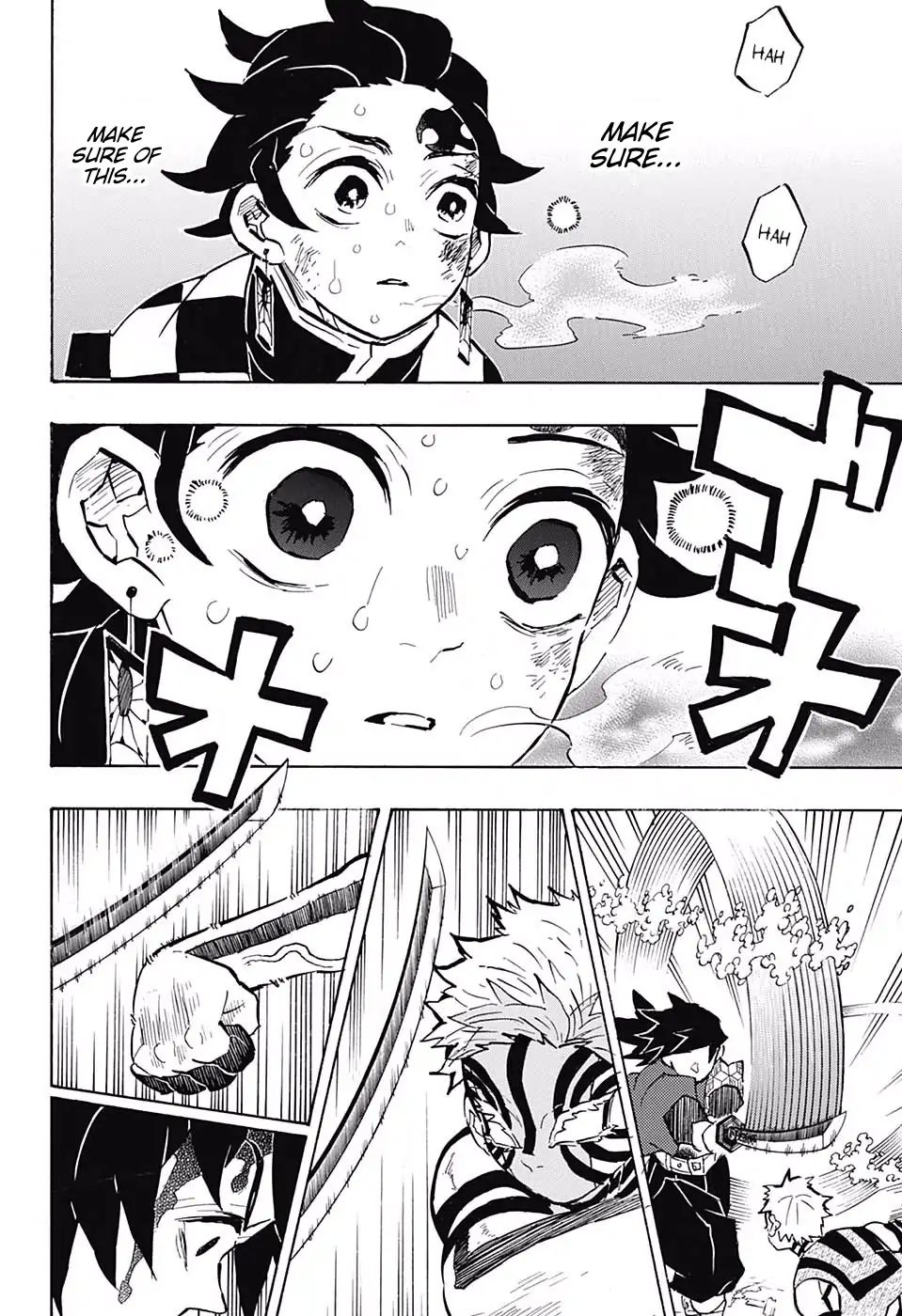 Page 7 of Chapter 152