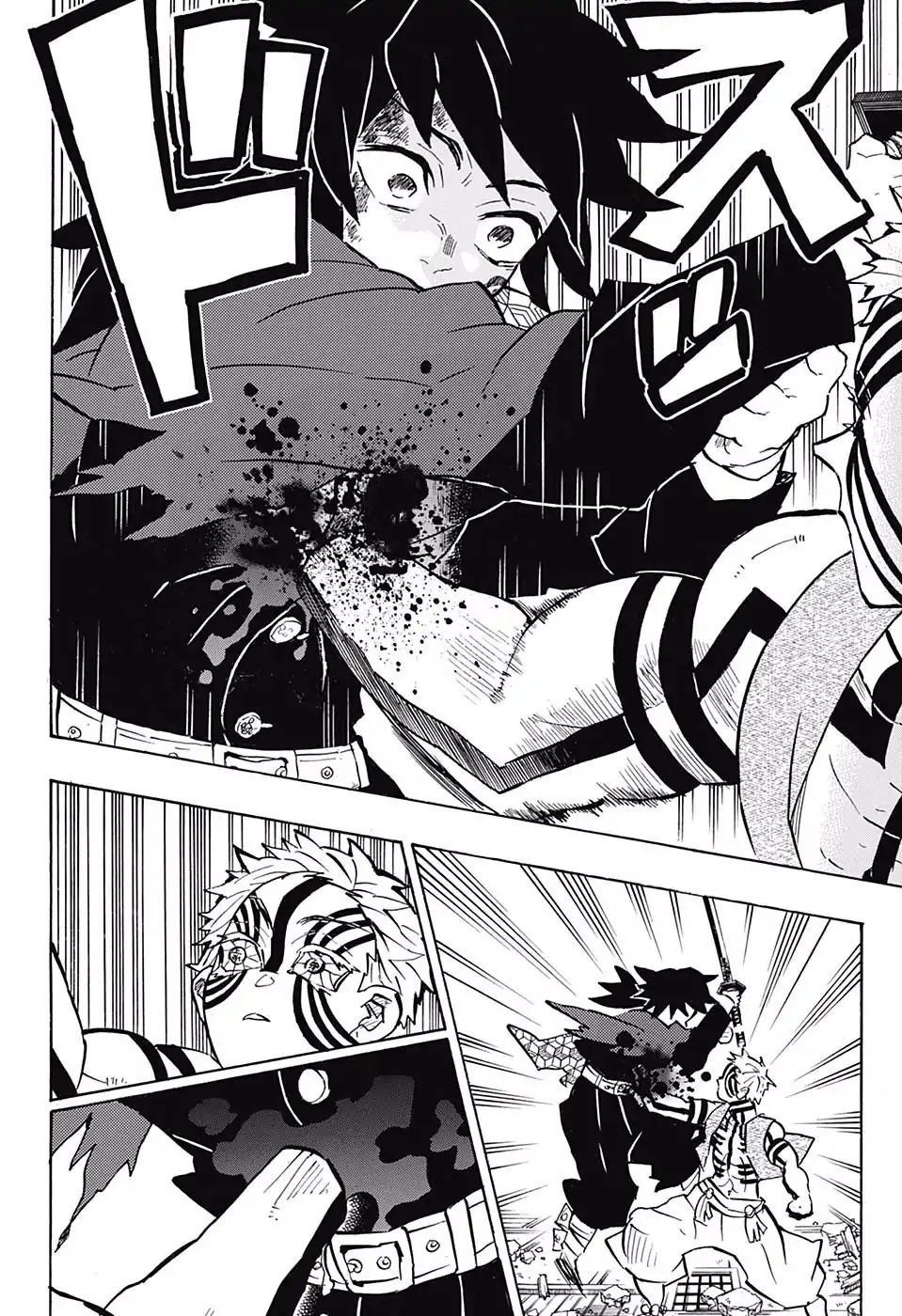 Page 9 of Chapter 152