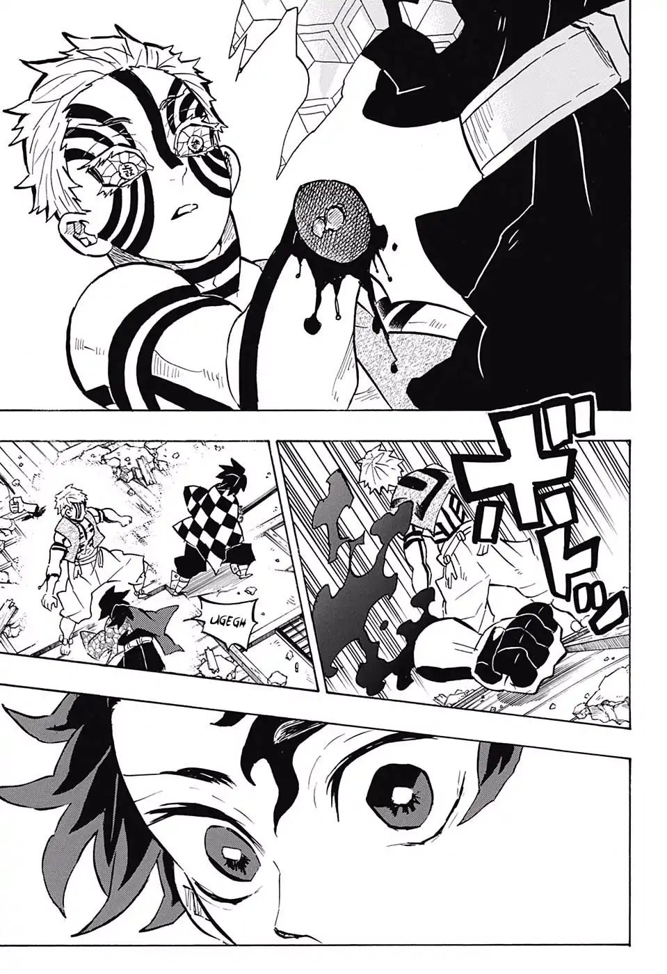 Page 10 of Chapter 152