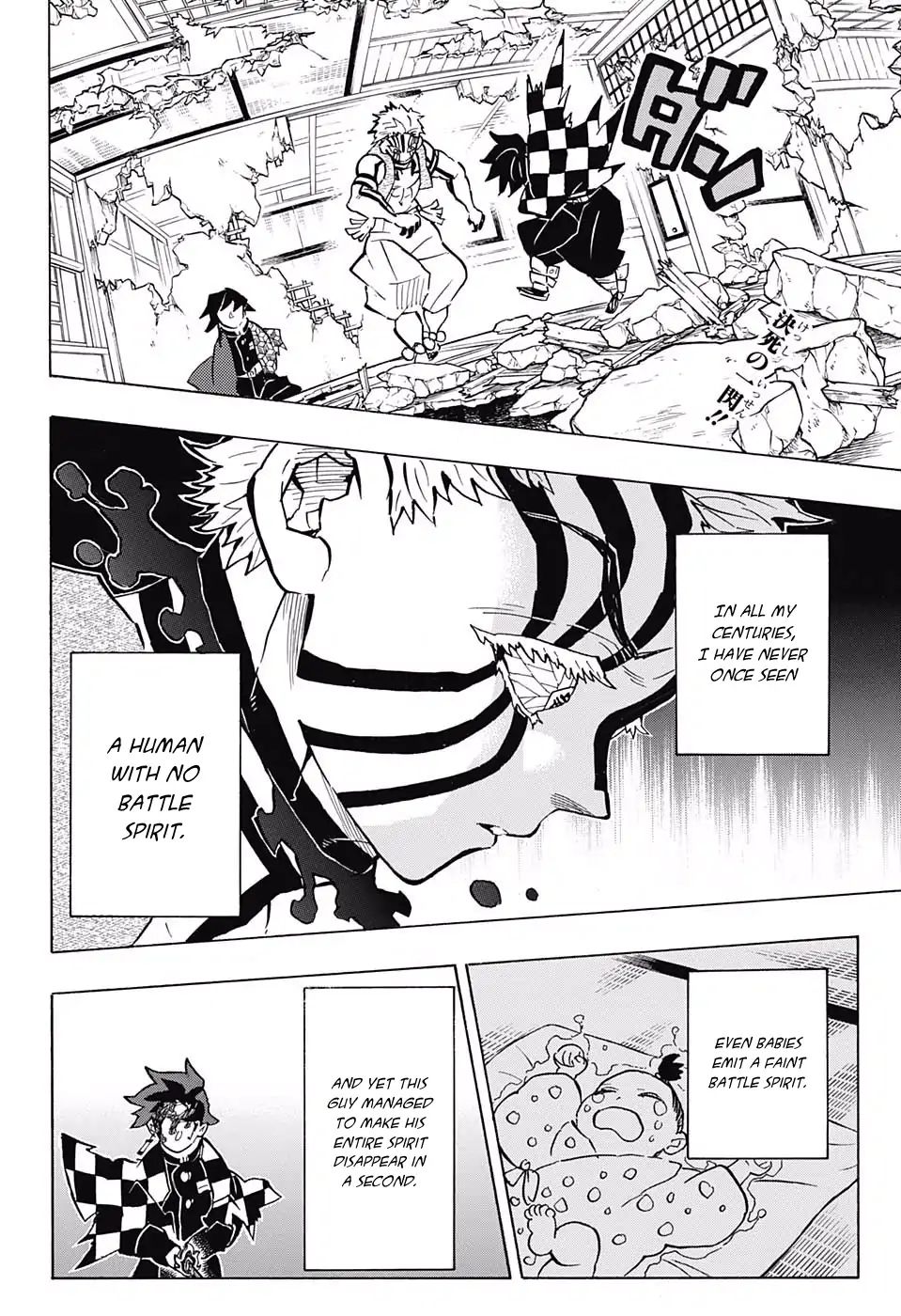 Page 2 of Chapter 153