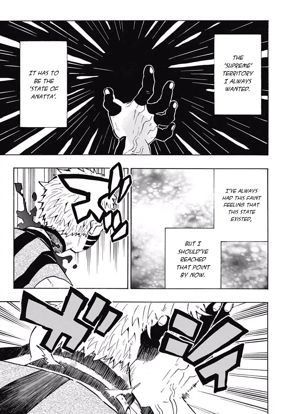 Page 5 of Chapter 153