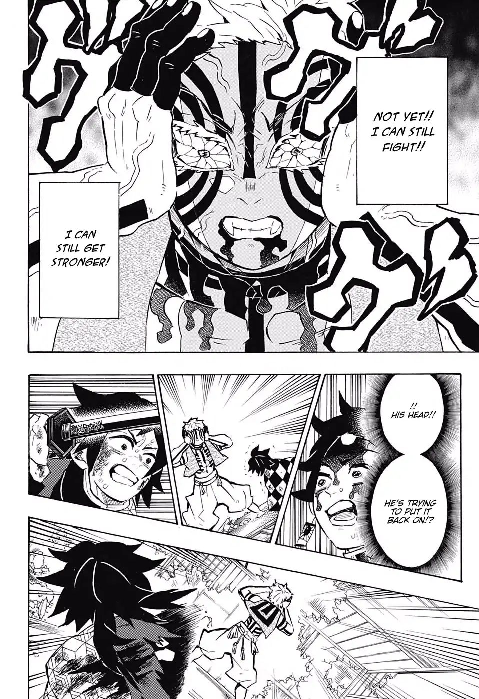 Page 6 of Chapter 153