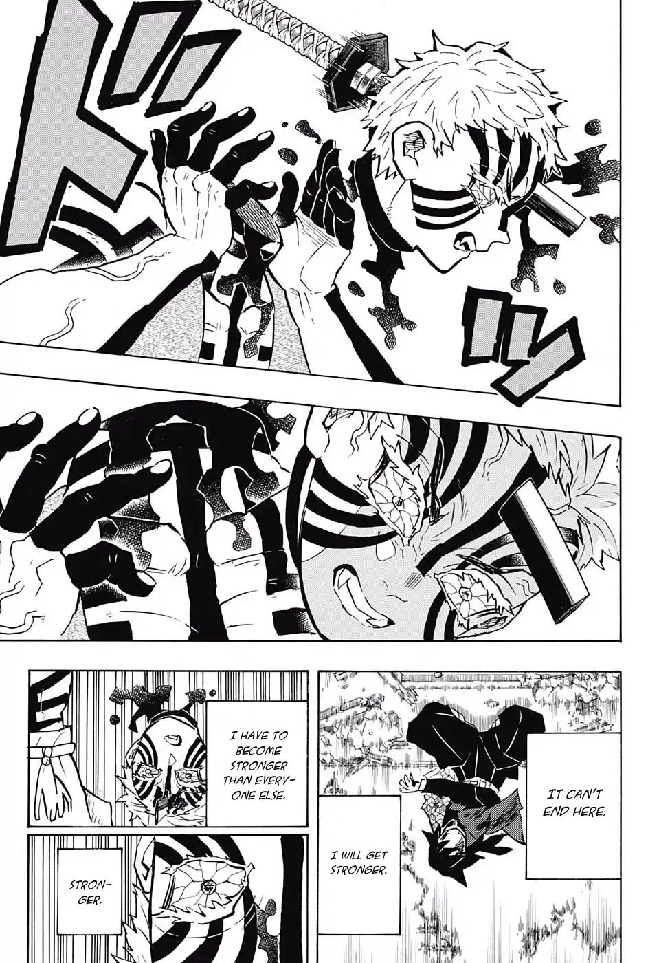 Page 7 of Chapter 153