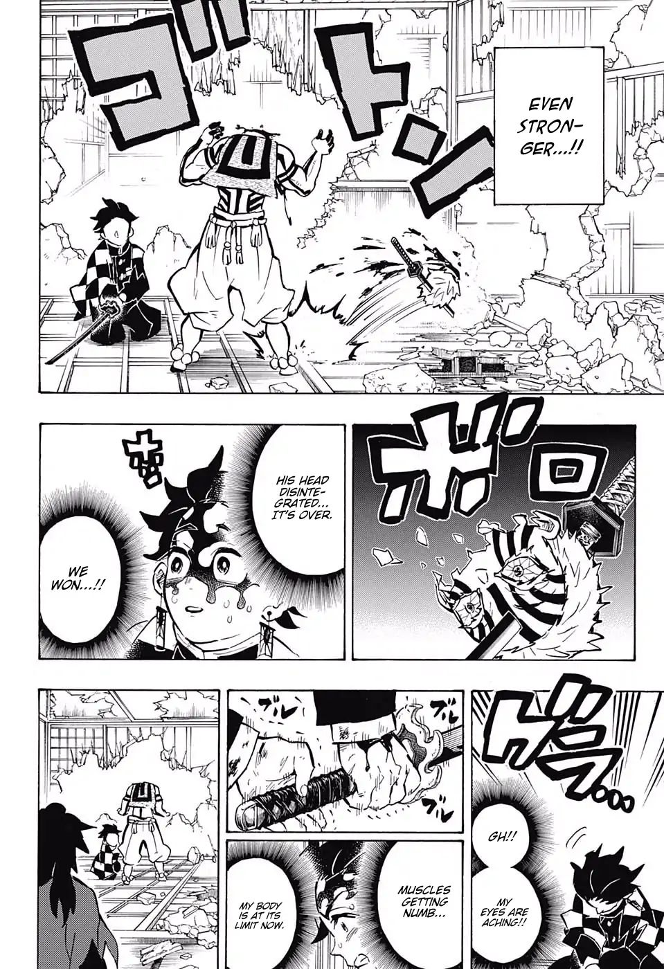 Page 8 of Chapter 153