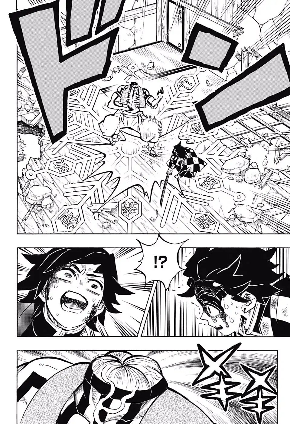 Page 10 of Chapter 153