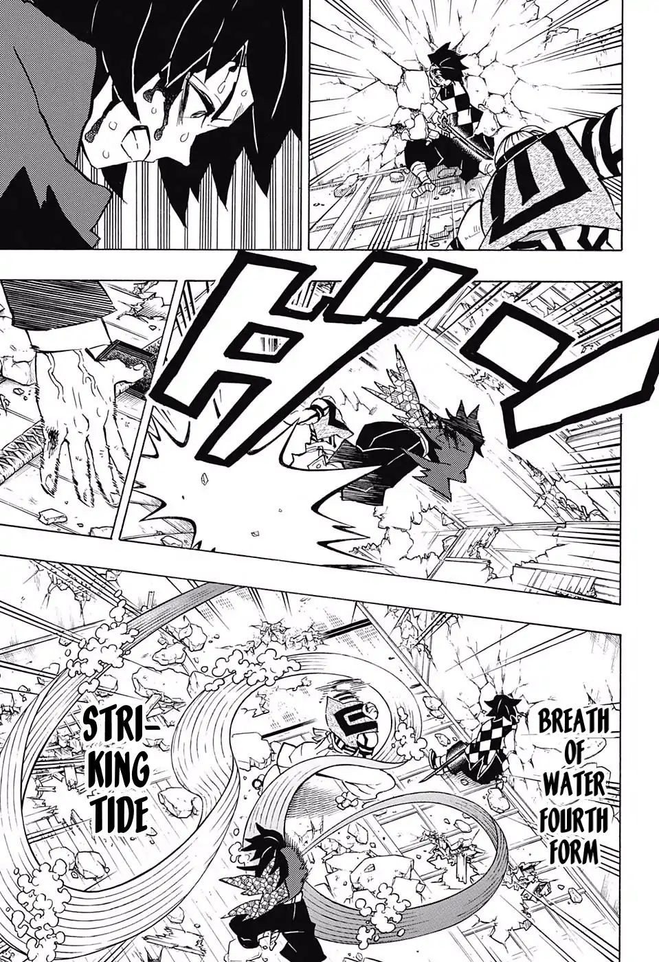 Page 15 of Chapter 153