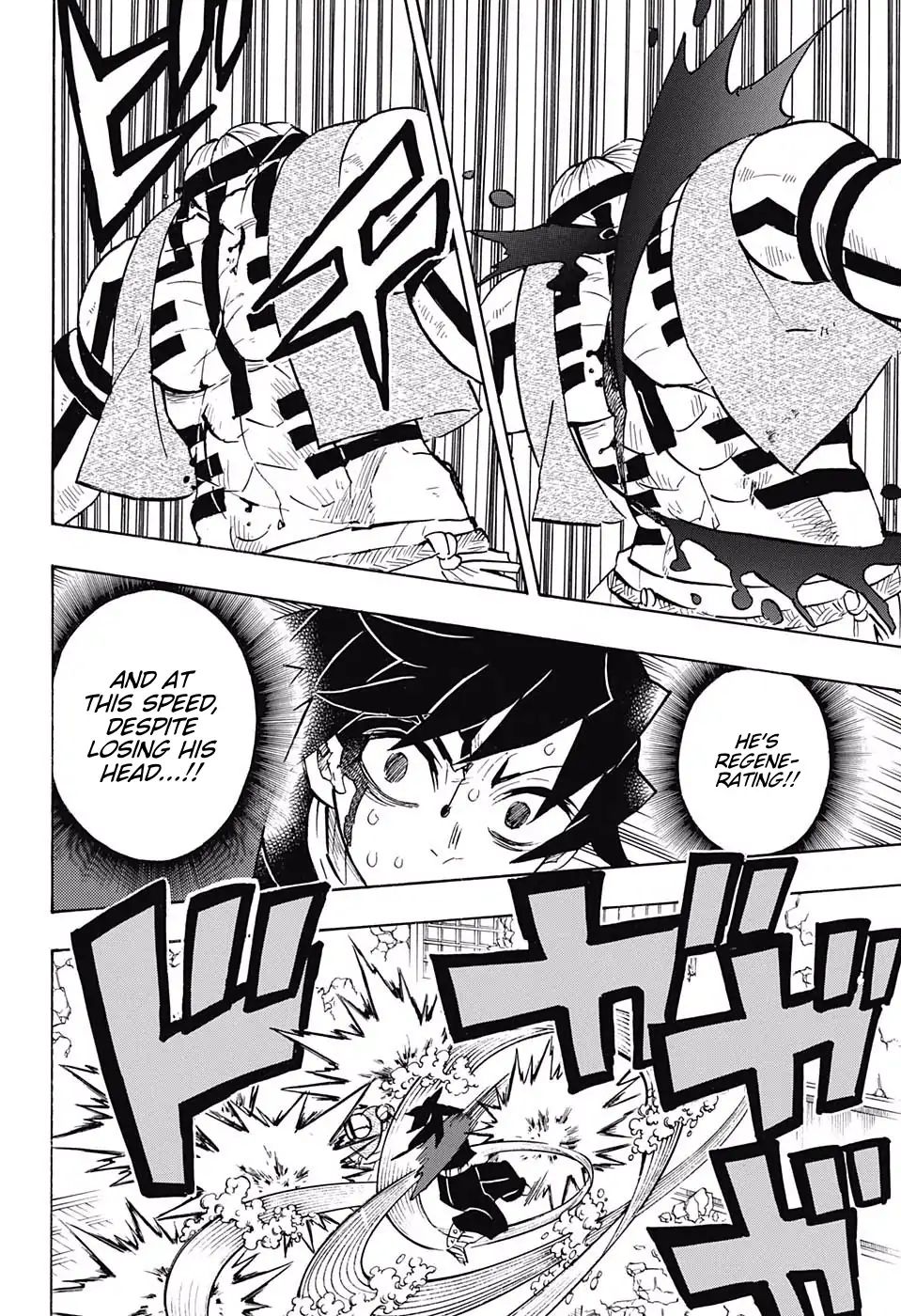 Page 16 of Chapter 153