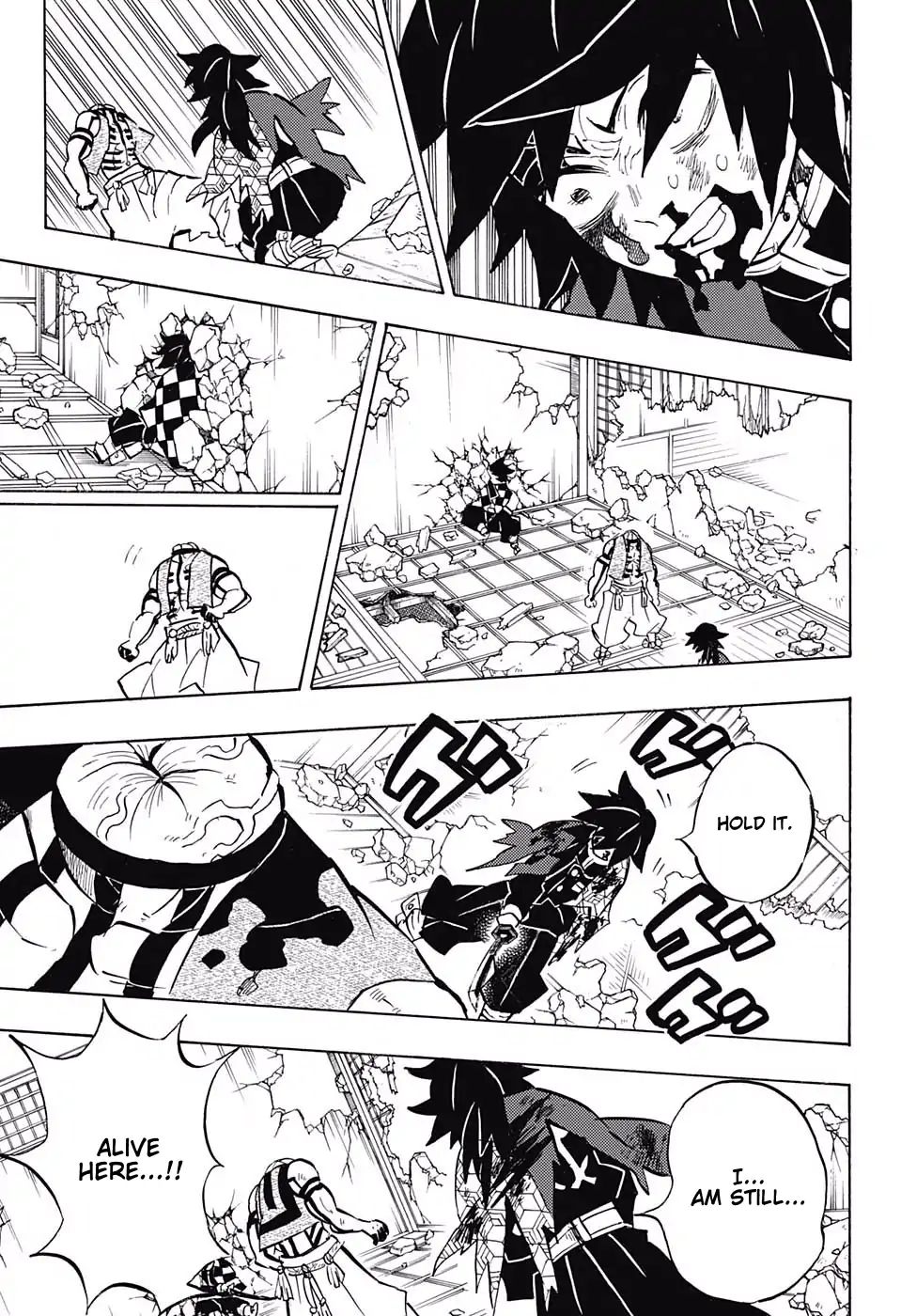 Page 17 of Chapter 153