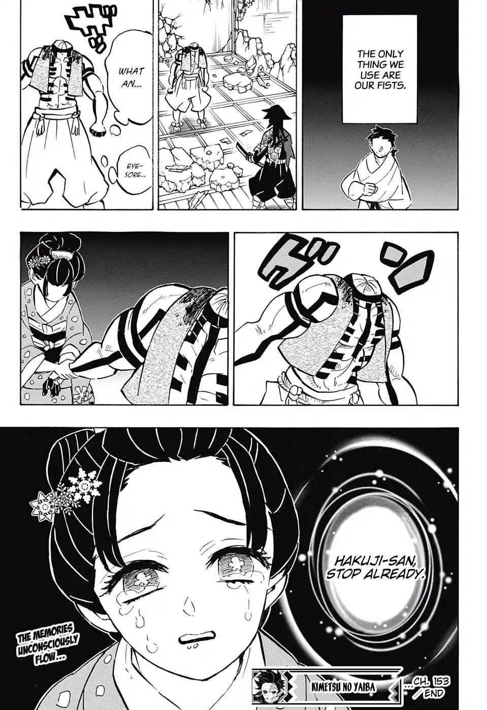 Page 19 of Chapter 153