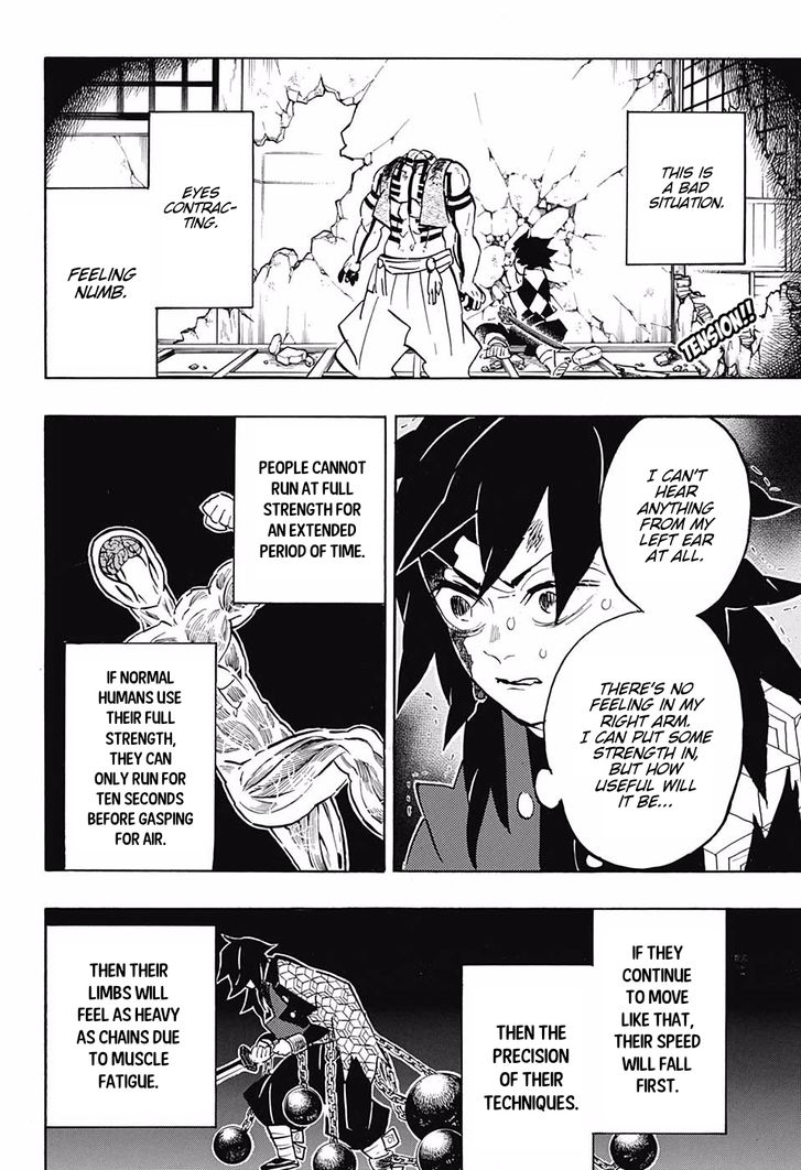 Page 2 of Chapter 154