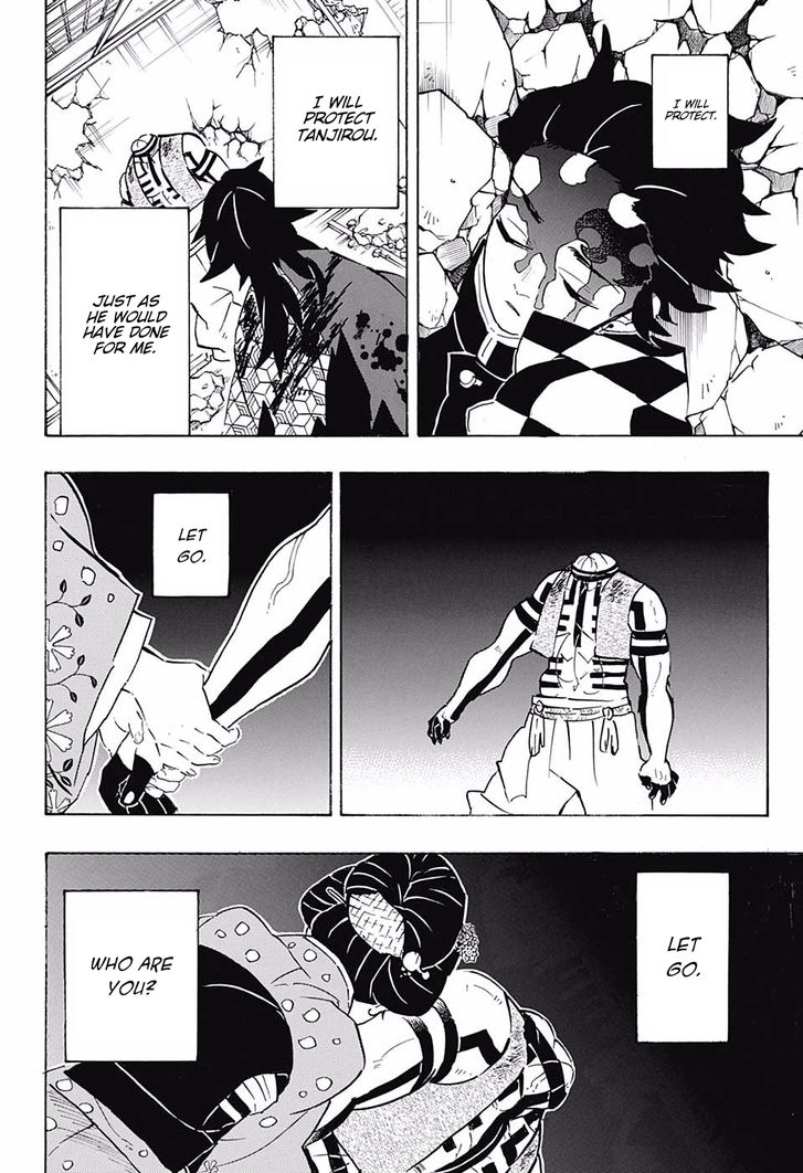 Page 4 of Chapter 154
