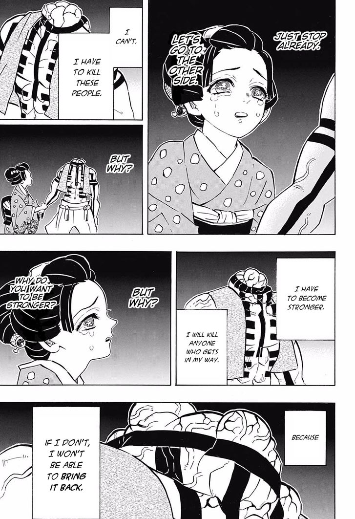Page 5 of Chapter 154