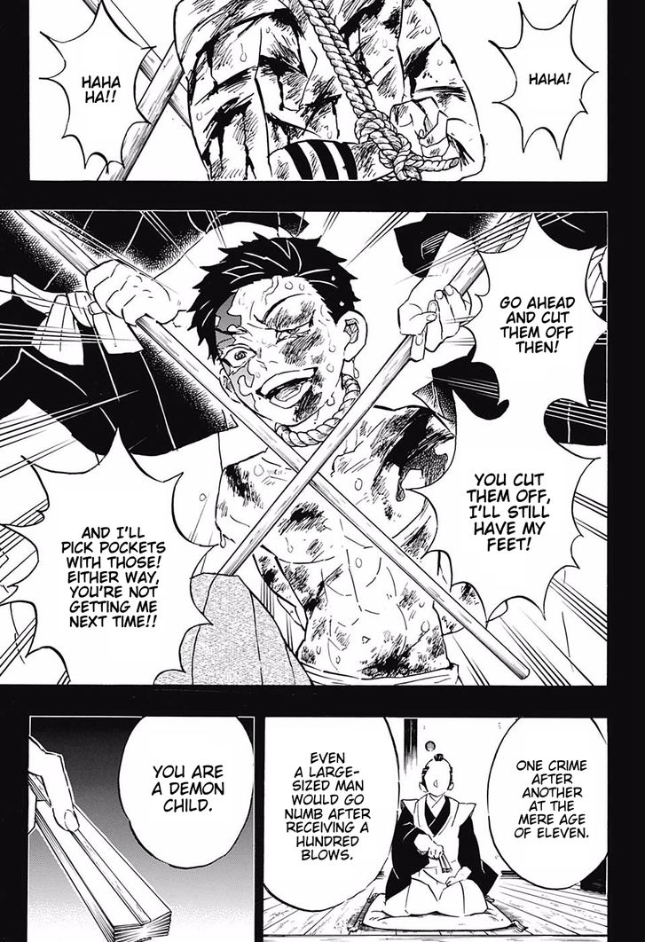 Page 7 of Chapter 154