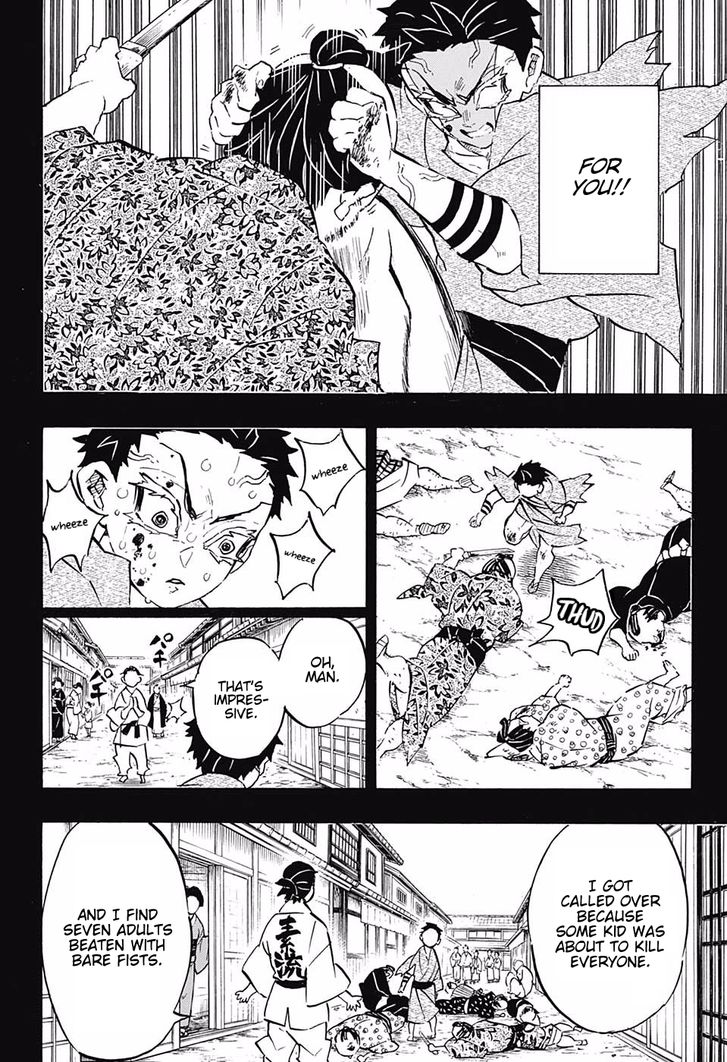 Page 12 of Chapter 154