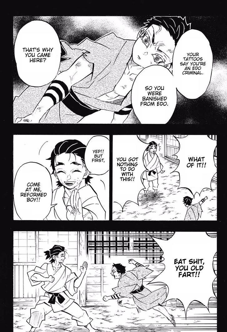 Page 14 of Chapter 154
