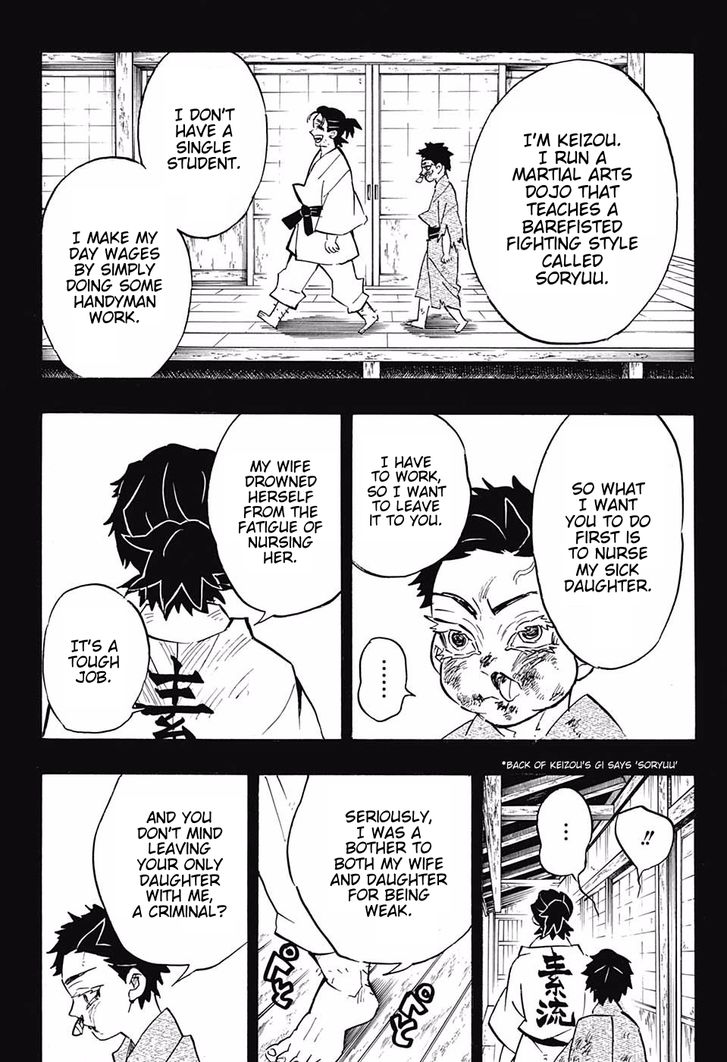 Page 16 of Chapter 154