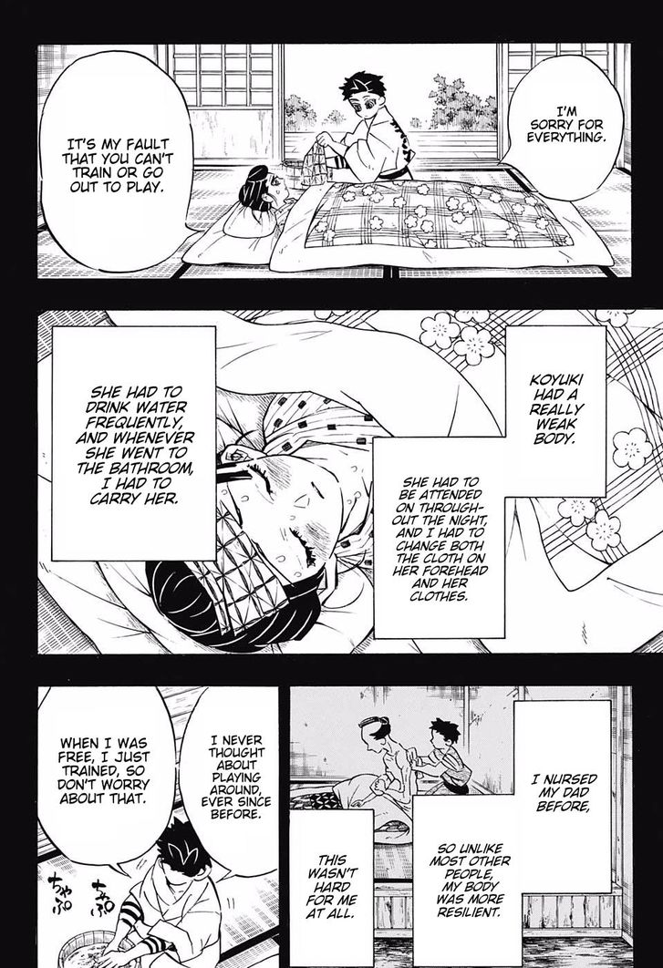 Page 2 of Chapter 155