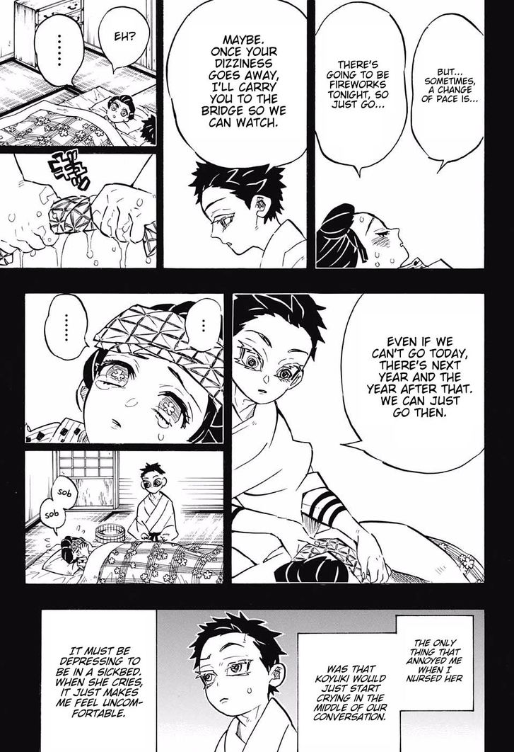 Page 3 of Chapter 155