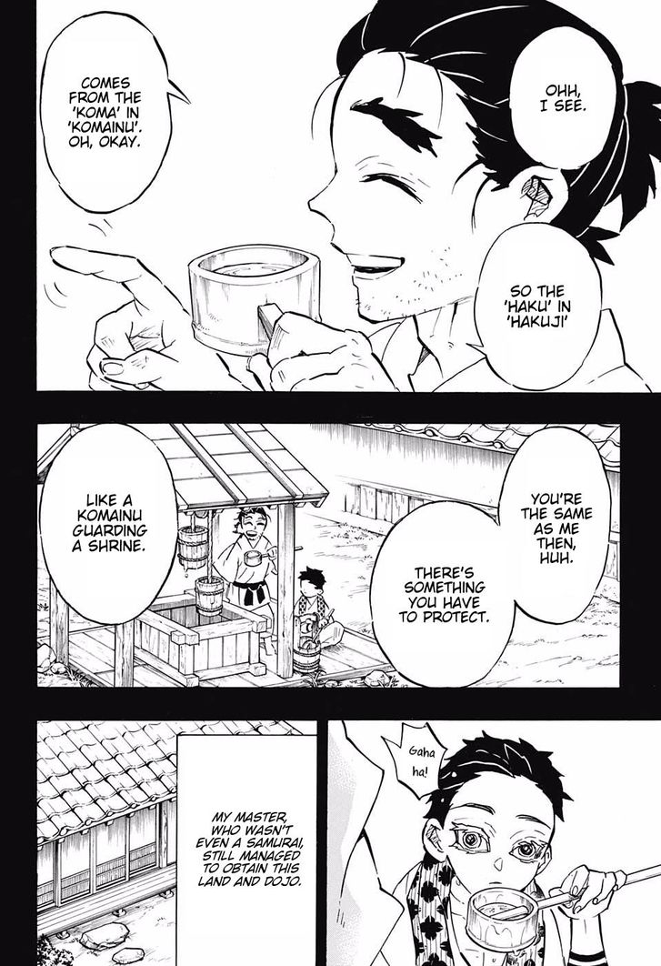 Page 4 of Chapter 155