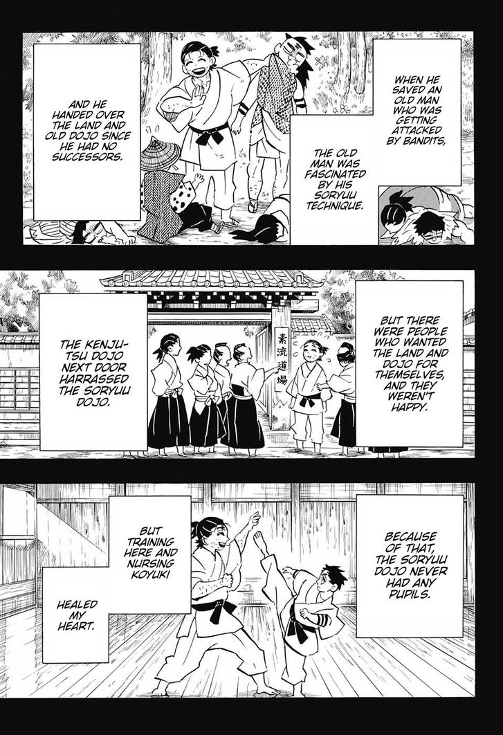 Page 5 of Chapter 155
