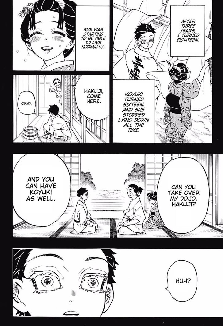 Page 6 of Chapter 155