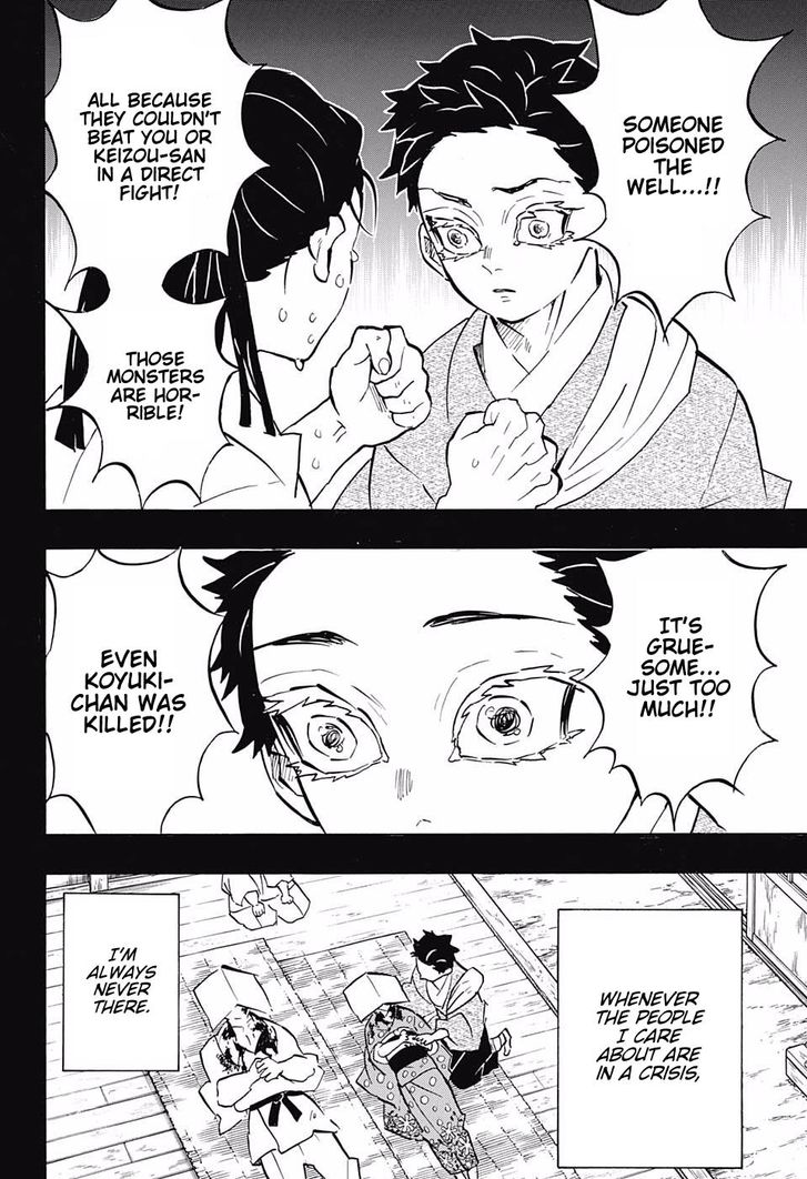 Page 10 of Chapter 155