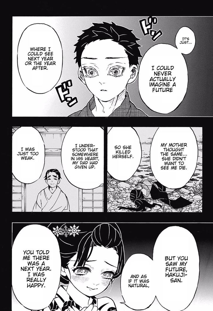Page 12 of Chapter 155