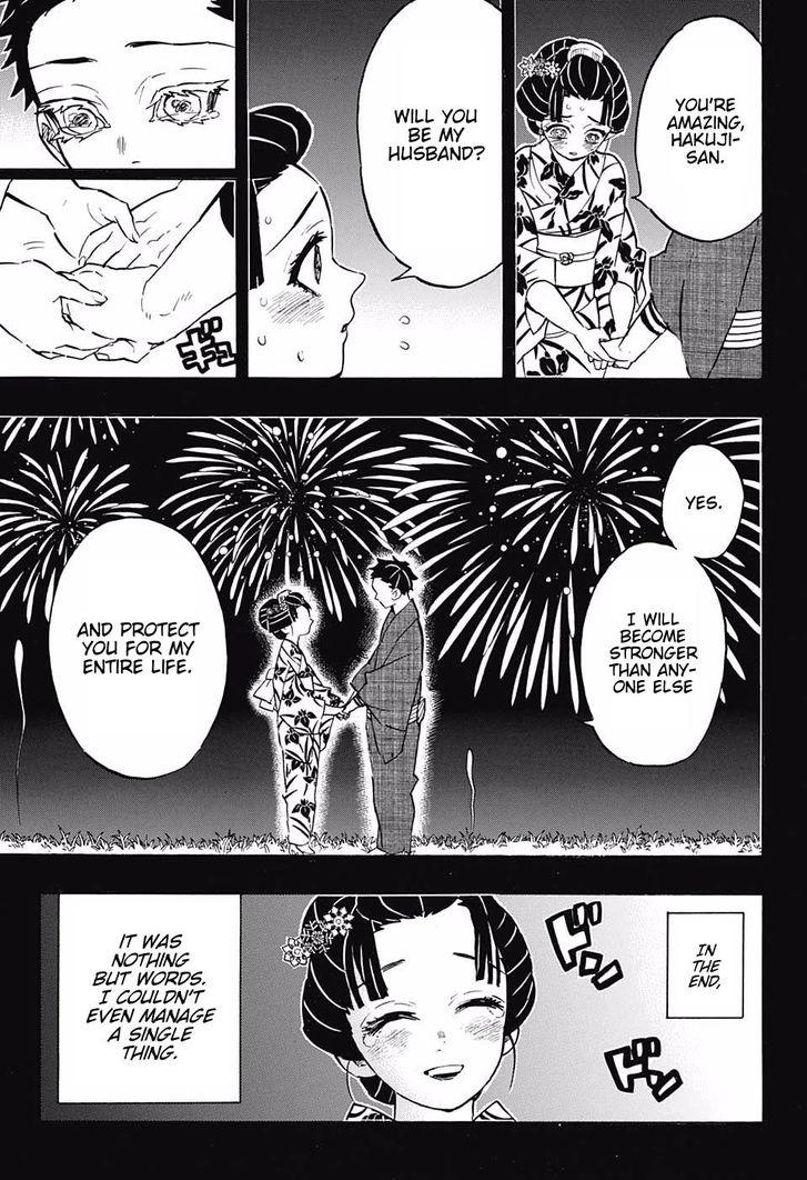 Page 13 of Chapter 155