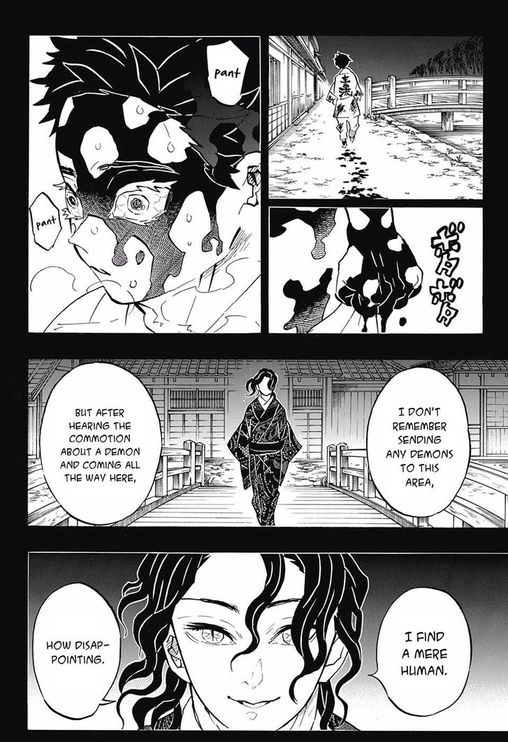 Page 16 of Chapter 155