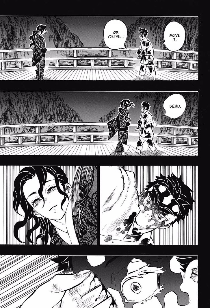 Page 17 of Chapter 155