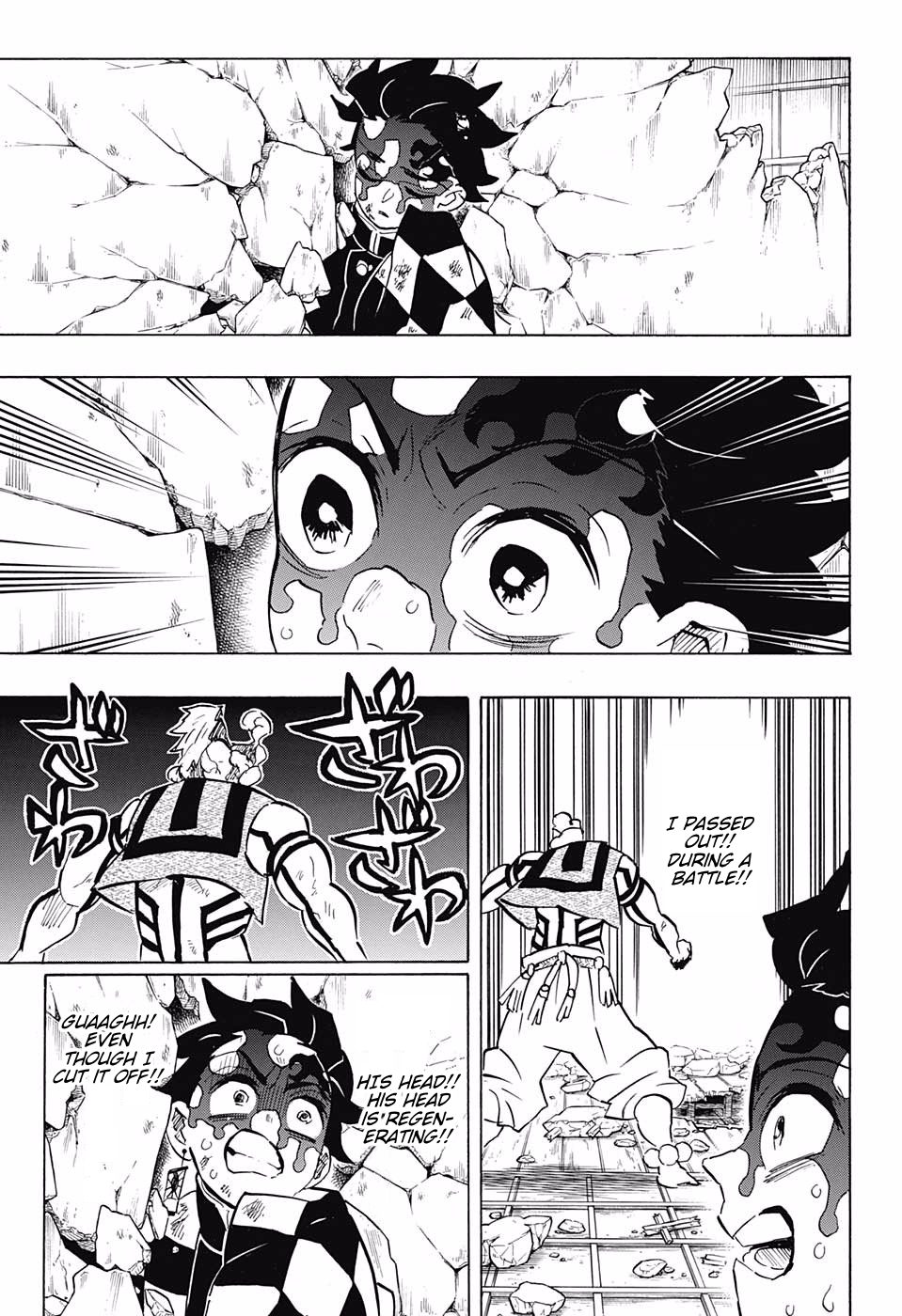 Page 3 of Chapter 156