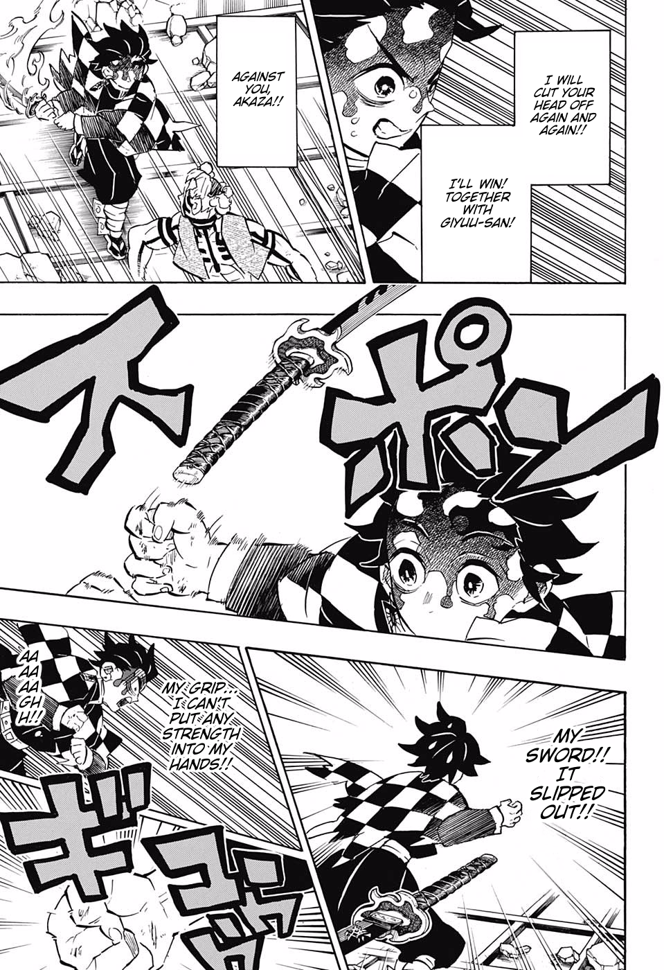 Page 5 of Chapter 156