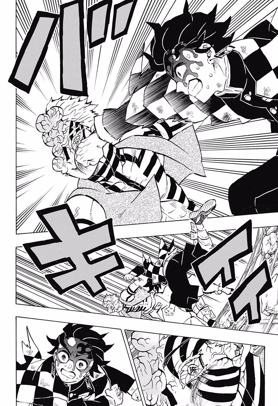 Page 6 of Chapter 156