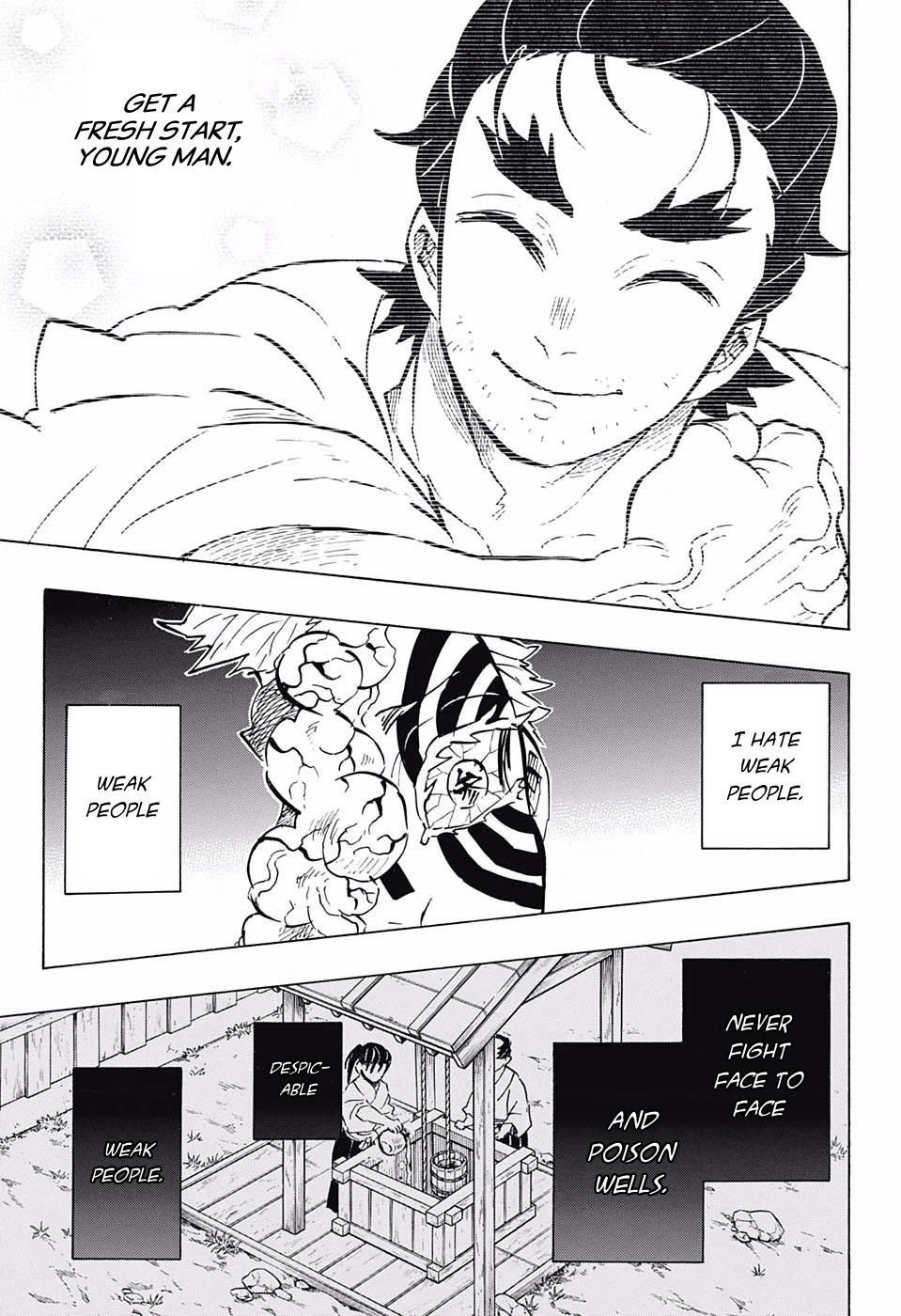 Page 7 of Chapter 156