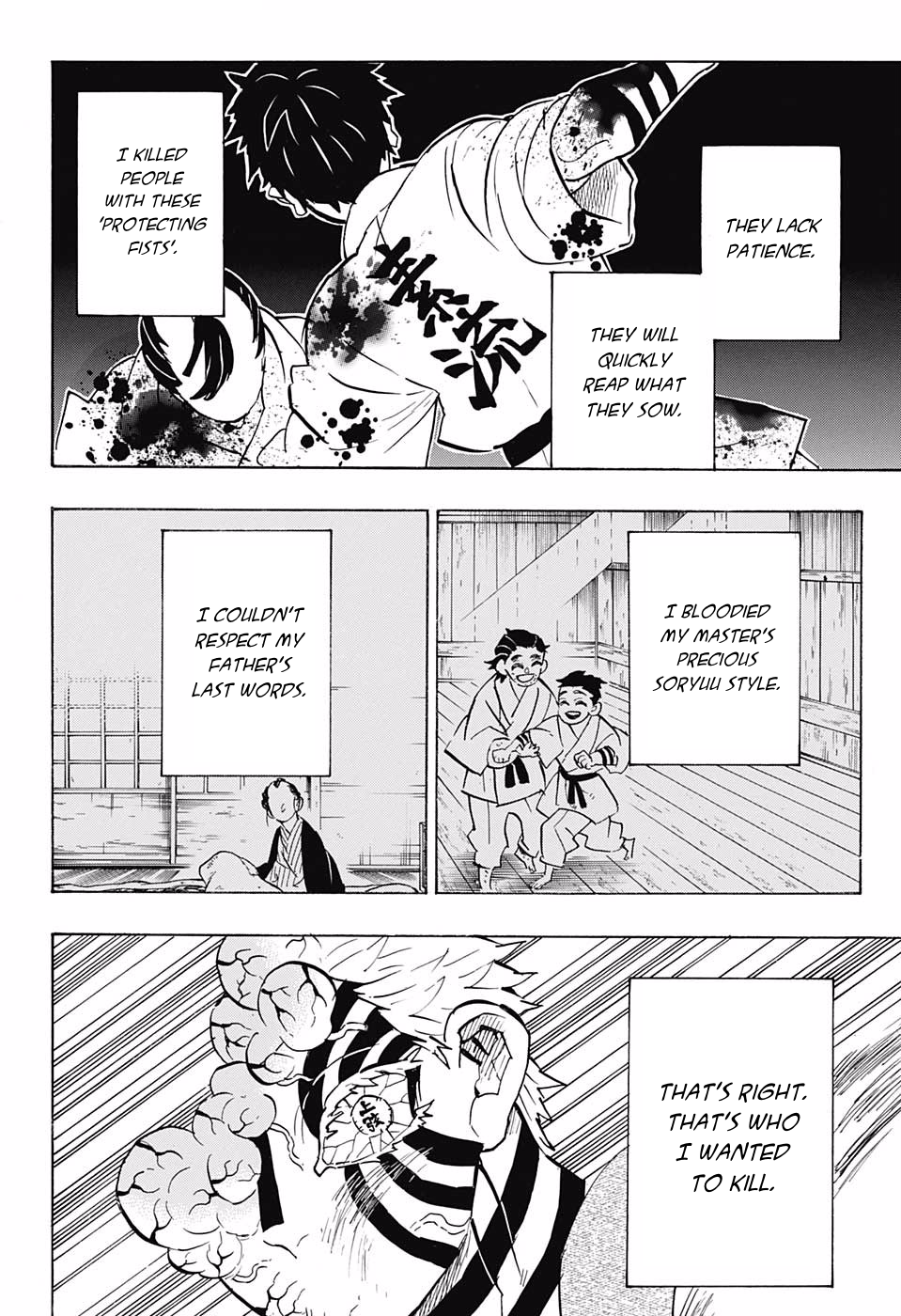 Page 8 of Chapter 156
