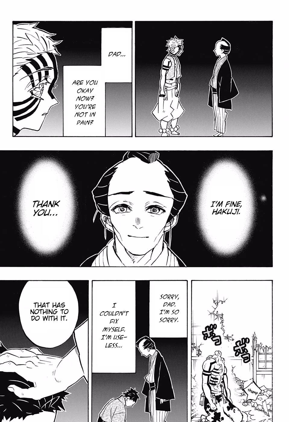 Page 15 of Chapter 156