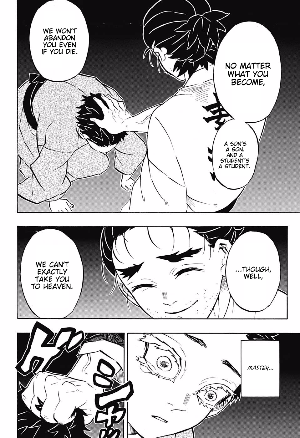 Page 16 of Chapter 156