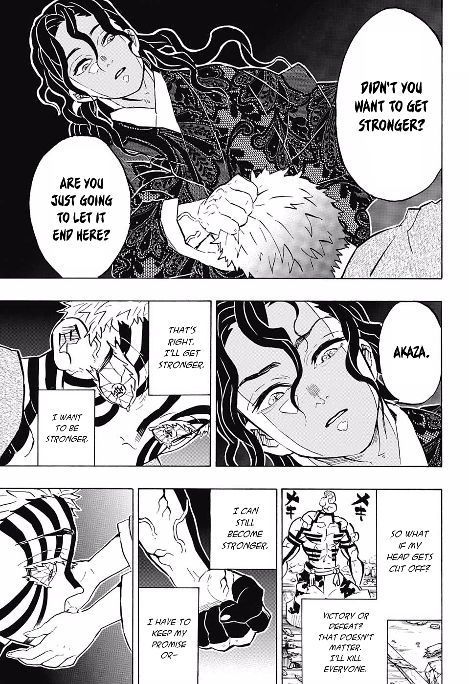 Page 17 of Chapter 156