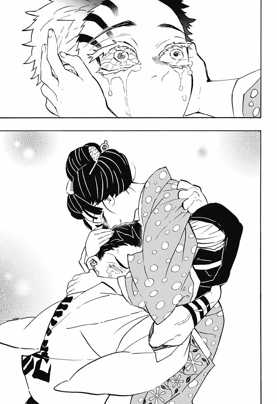 Page 19 of Chapter 156
